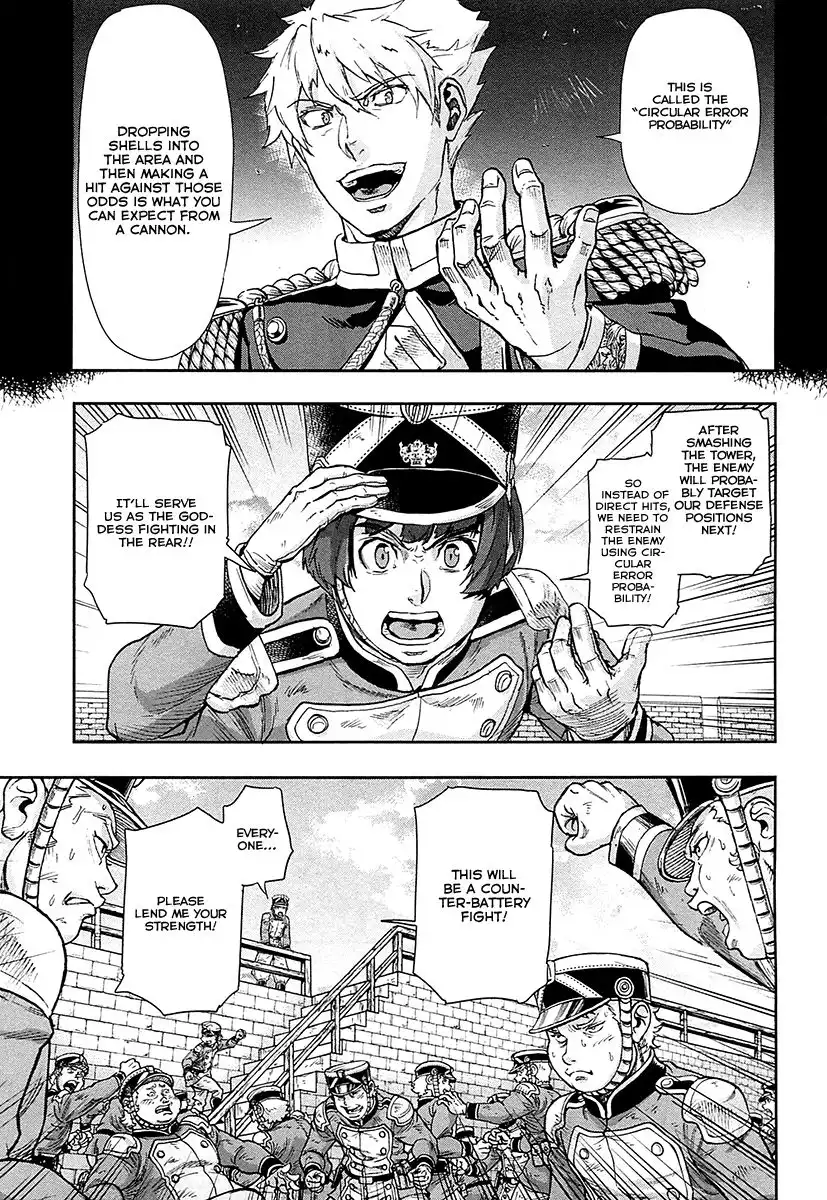 Gunka no Baltzar Chapter 39 29